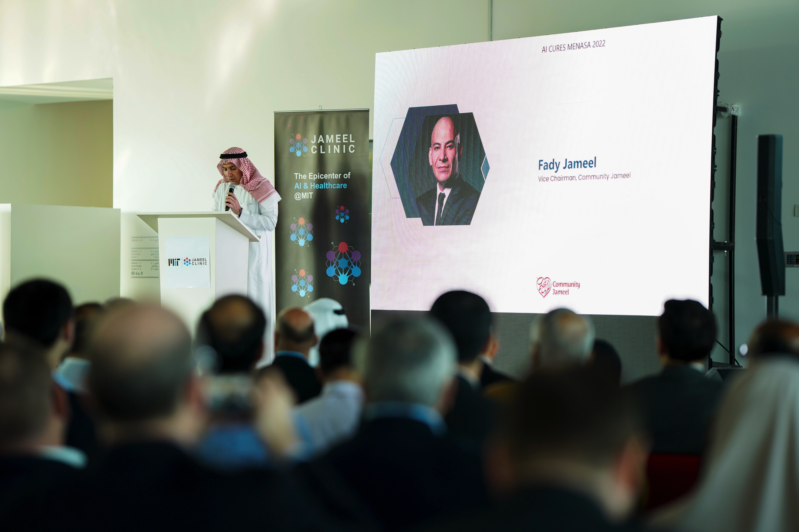 MIT Jameel Clinic host covening on AI and healthcare