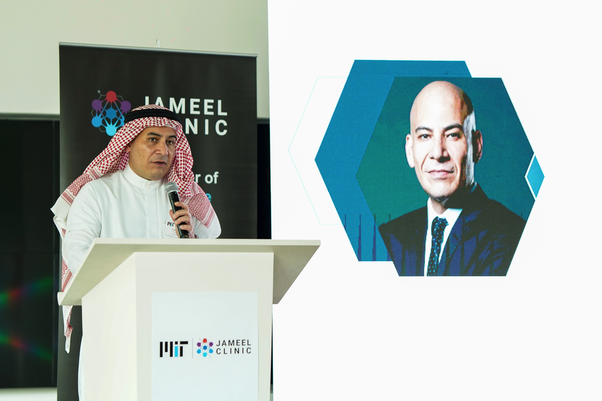 MIT Jameel Clinic host covening on AI and healthcare