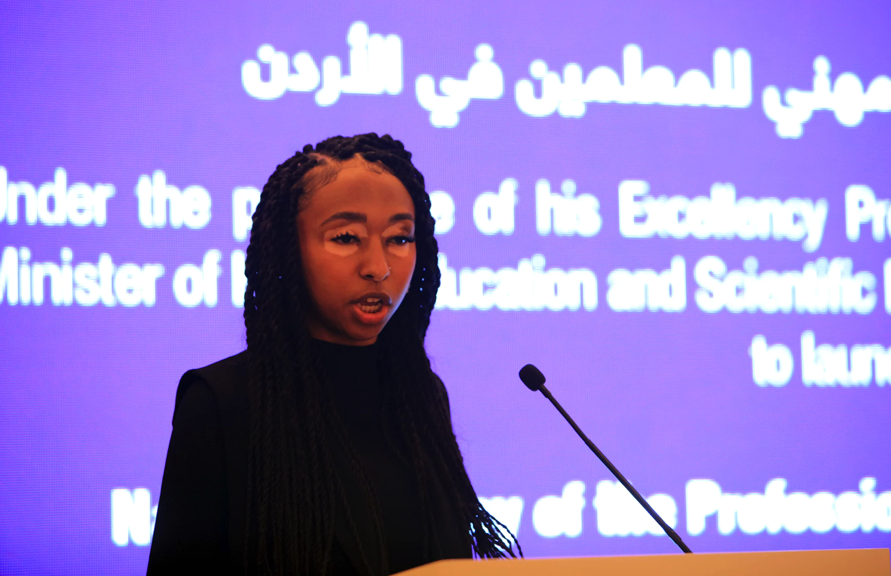 Jordan launches wellbeing of teachers survey with MoE
